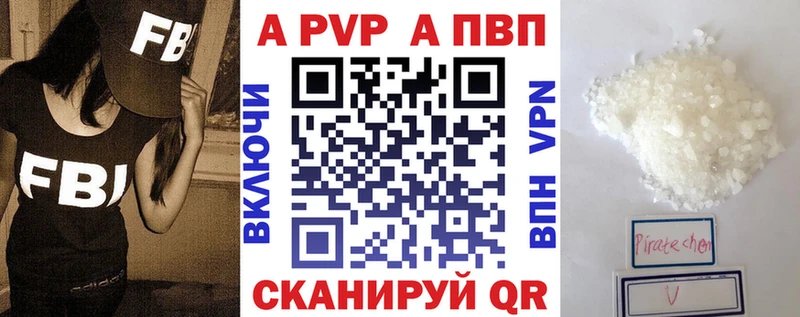 Хочу наркоту Карачев Метадон  Мефедрон  Гашиш  МАРИХУАНА  Альфа ПВП 