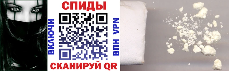 купить   Карачев  Амфетамин Premium 