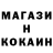 Кетамин VHQ Sgt Spank