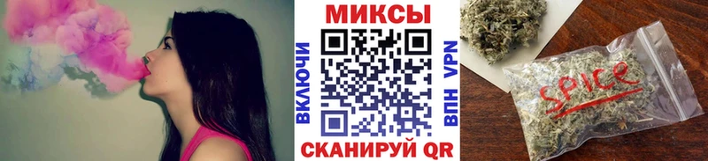 БУТИРАТ бутандиол купить Карачев