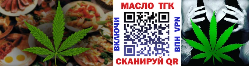 Cannafood конопля  mega маркетплейс  Карачев 