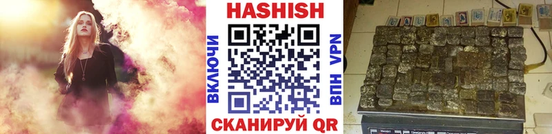 ГАШИШ Premium  гидра маркетплейс  Карачев 