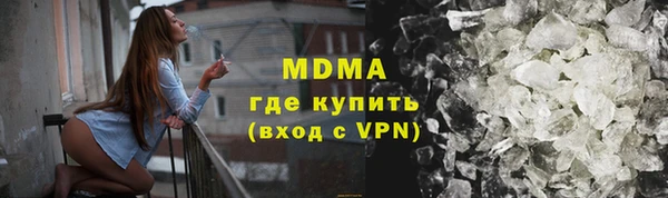 круглые Алзамай
