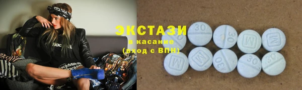 мефедрон VHQ Абинск
