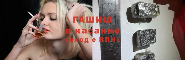 амфетамин Алексеевка