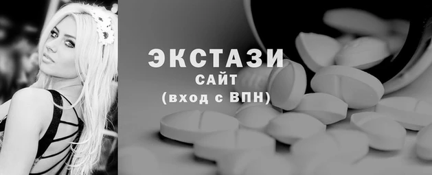 мефедрон VHQ Абинск