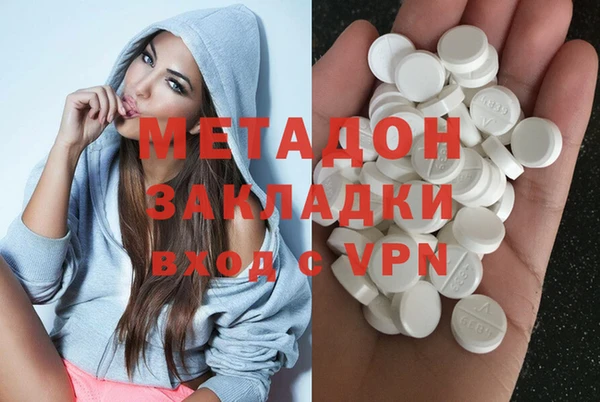 a pvp Абдулино