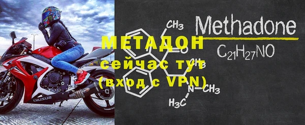 a pvp Абдулино