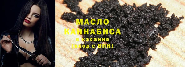a pvp Абдулино
