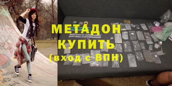 a pvp Абдулино