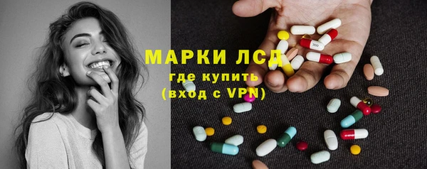 круглые Алзамай
