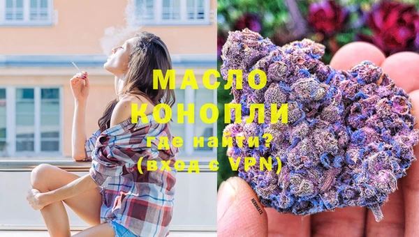 a pvp Абдулино
