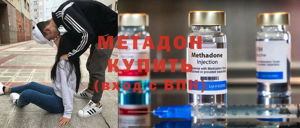 амфетамин Алексеевка