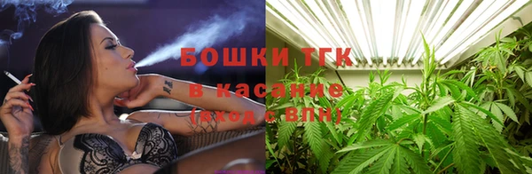 каннабис Абаза