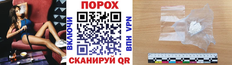 МЕТАМФЕТАМИН Декстрометамфетамин 99.9%  Карачев 