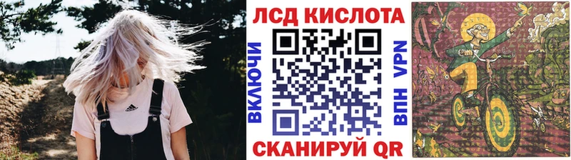 ОМГ ОМГ зеркало  как найти закладки  Карачев  Наркотические марки 1,5мг 